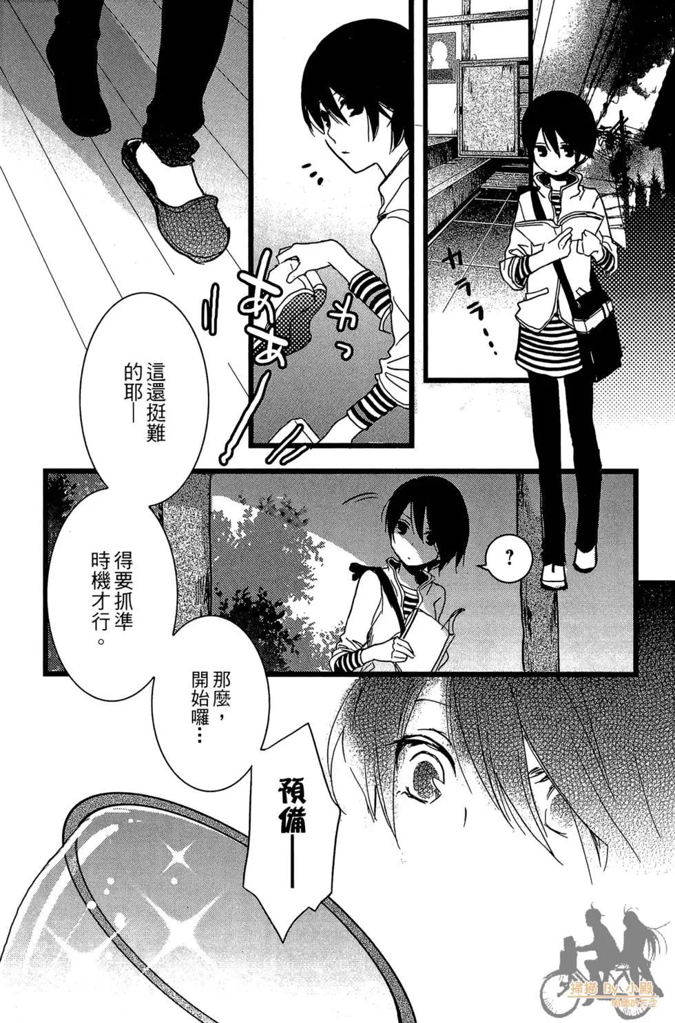 第01卷62