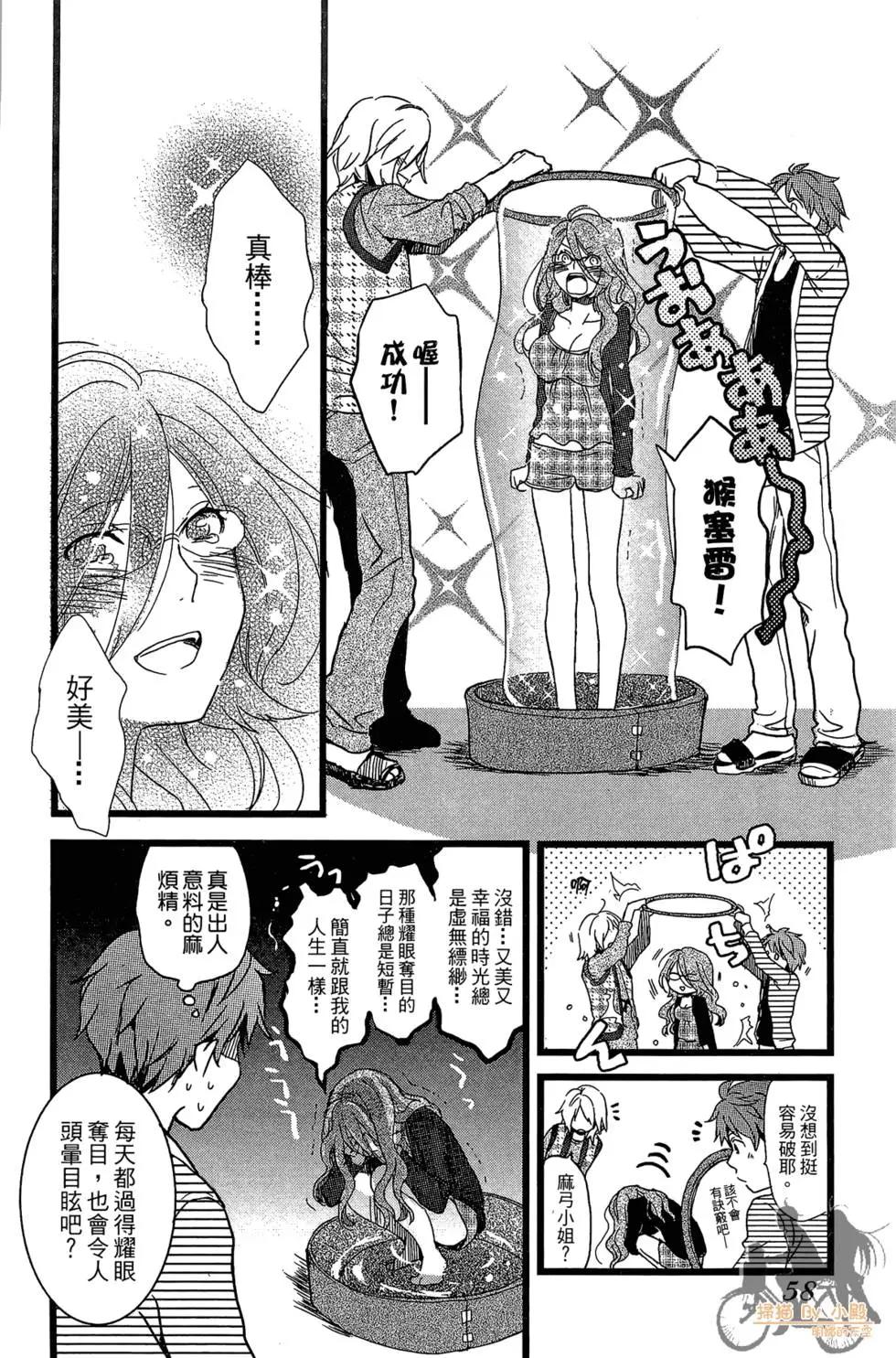 第01卷63