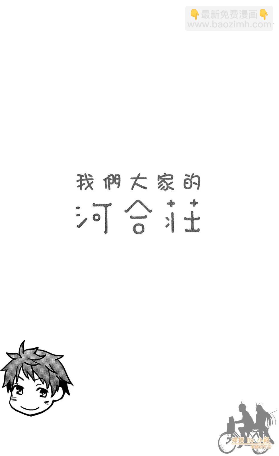 第01卷70