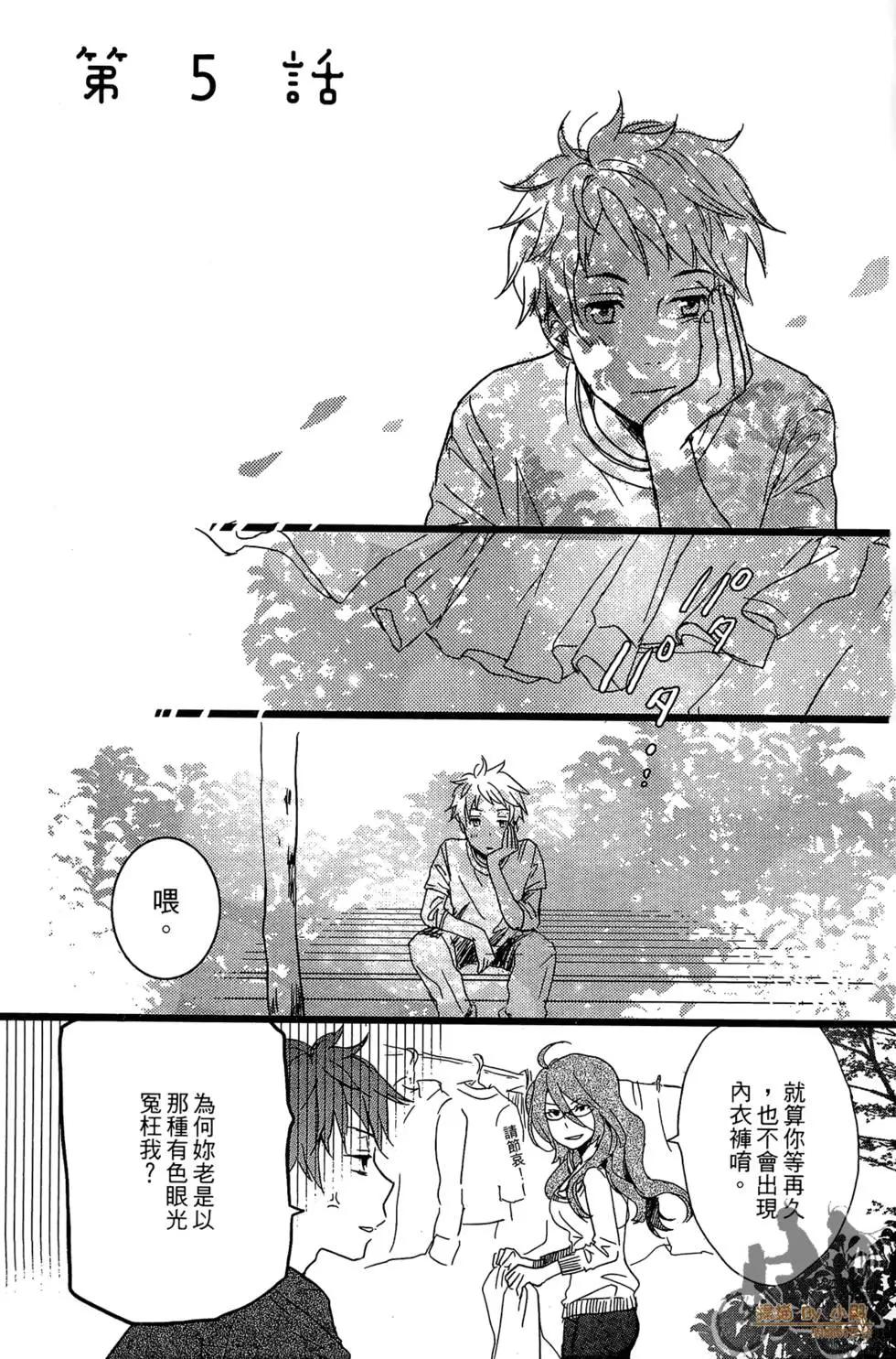 第01卷72