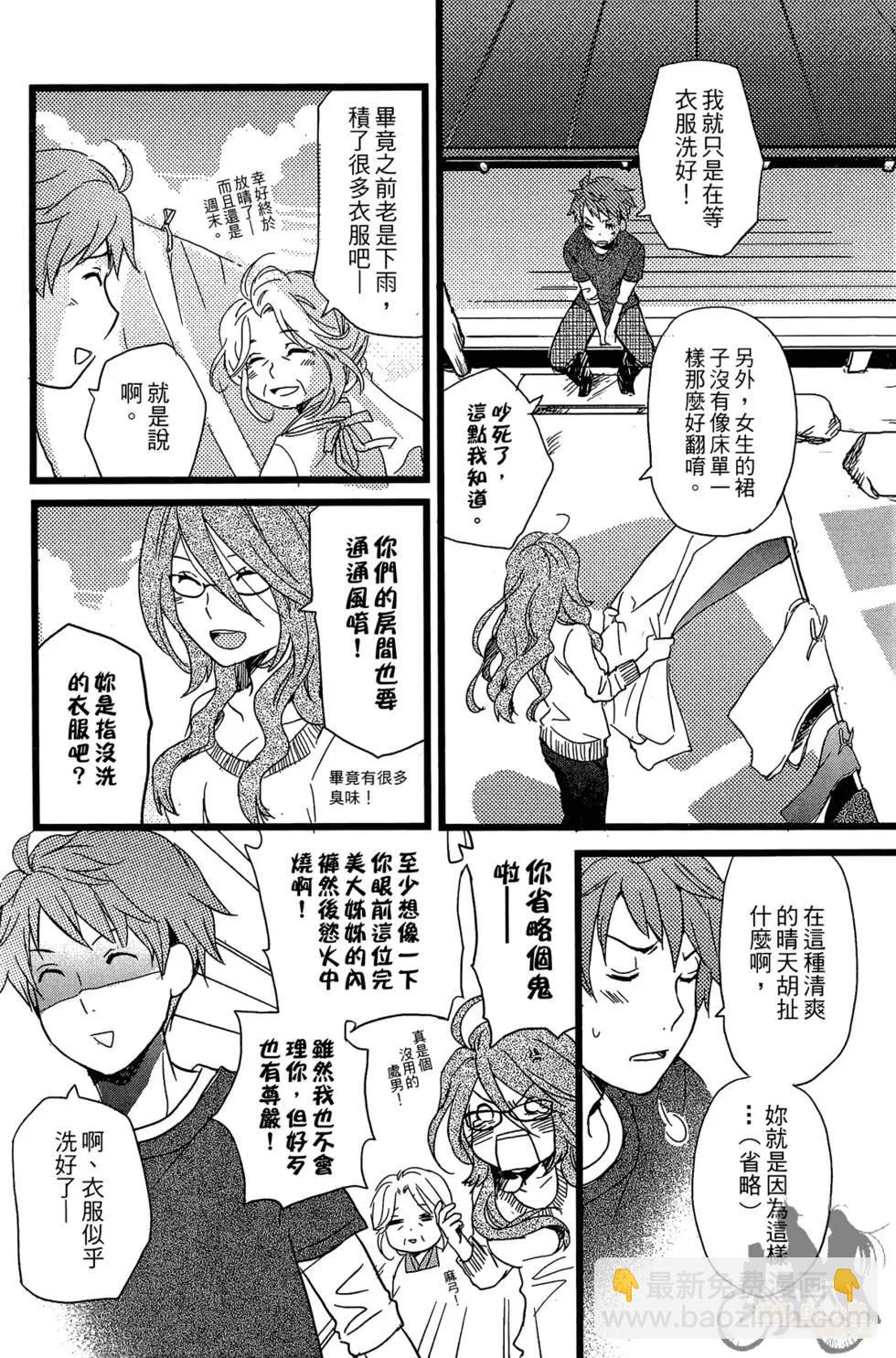 第01卷73