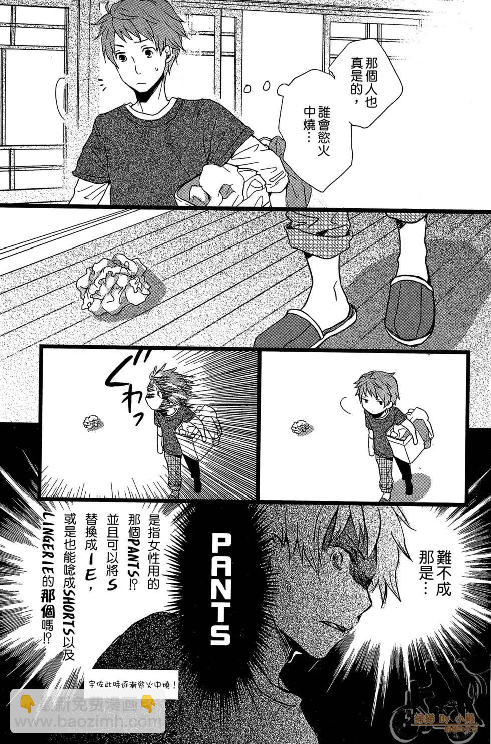 第01卷74