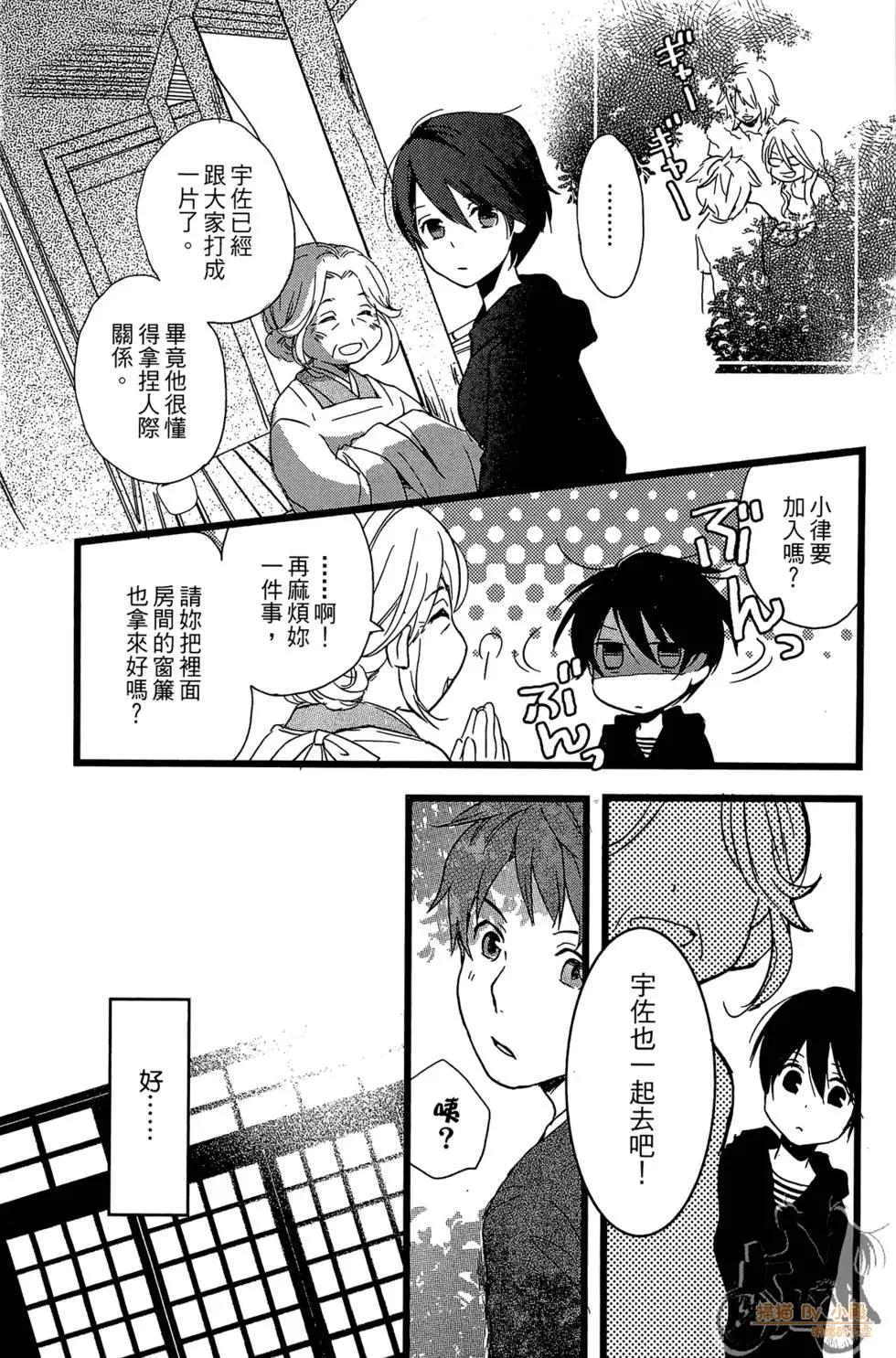 第01卷78