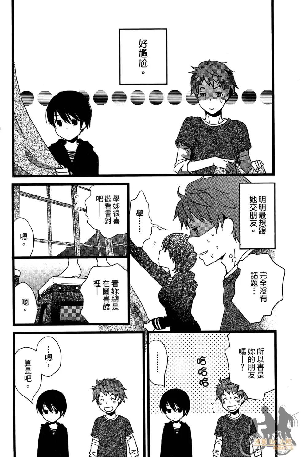 第01卷79