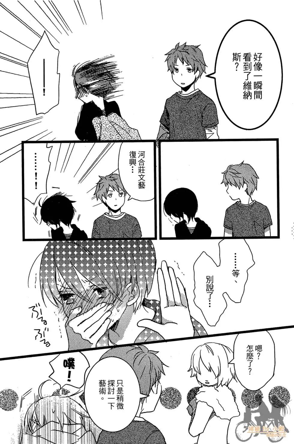 第01卷82