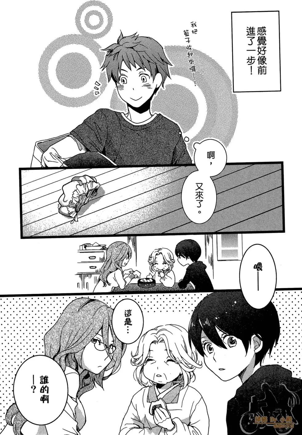 第01卷86