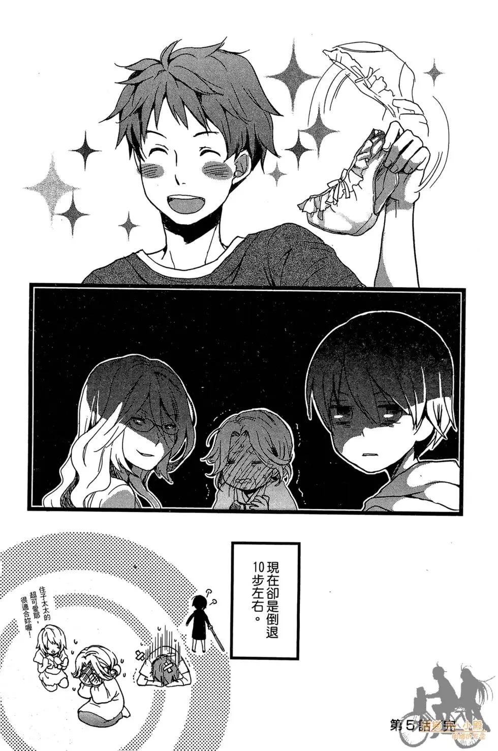 第01卷87