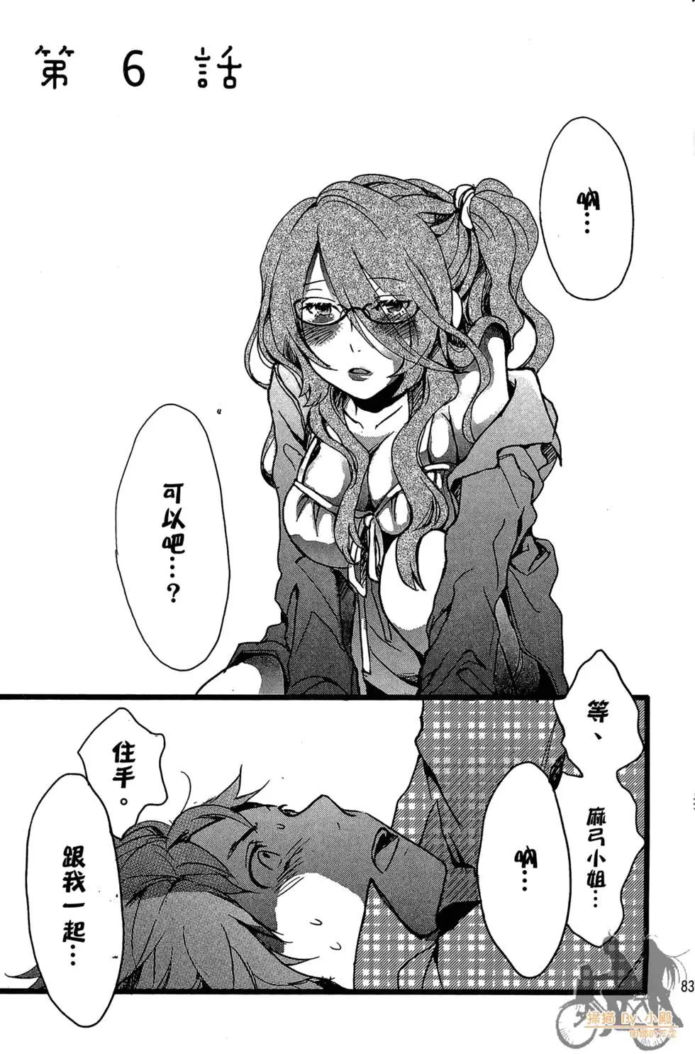 第01卷88