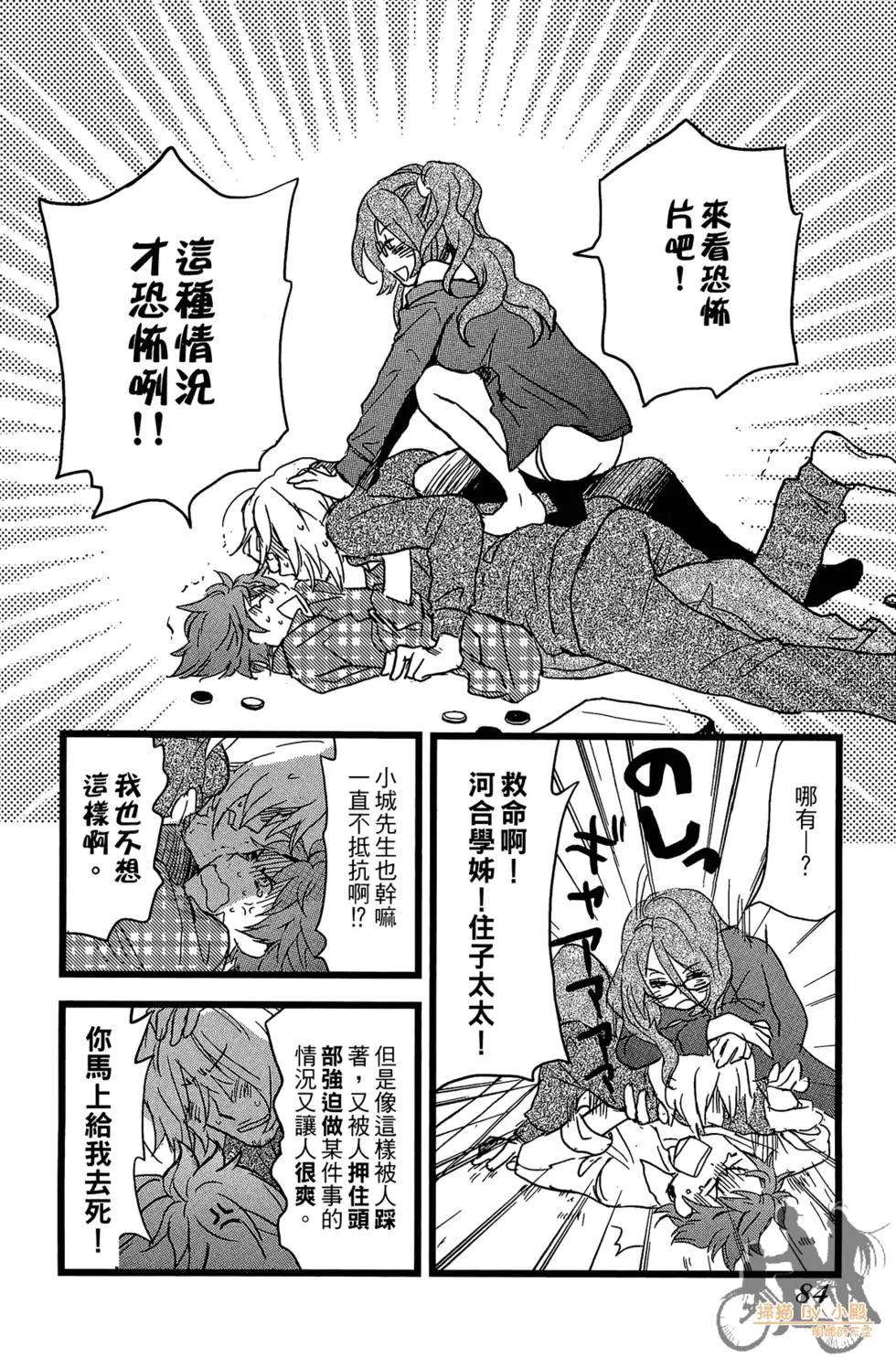 第01卷89