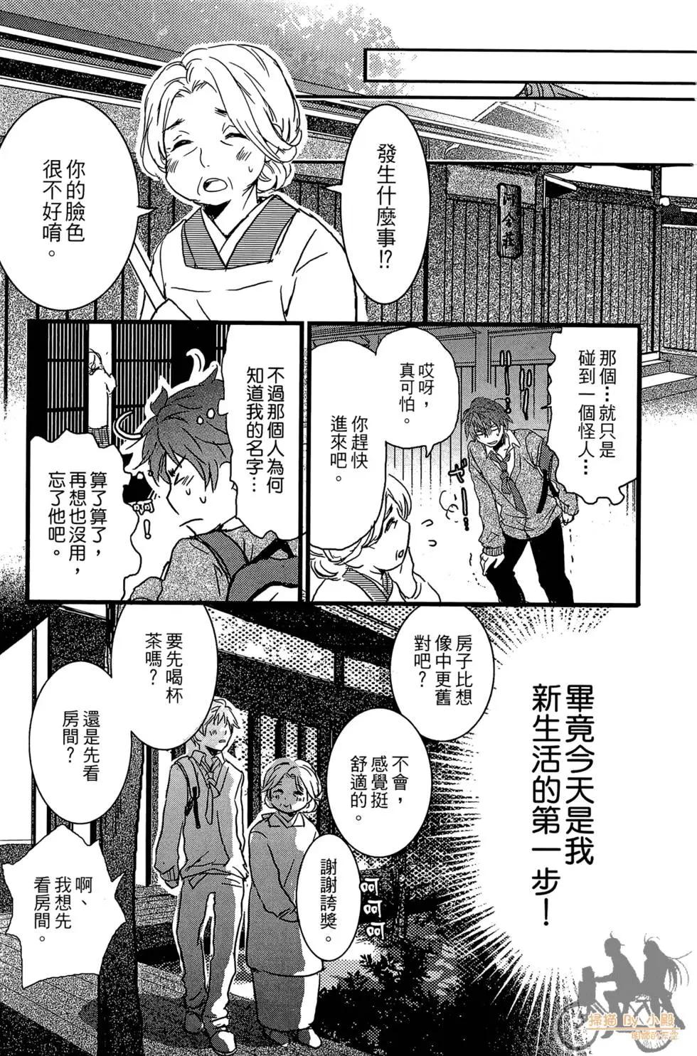 第01卷9