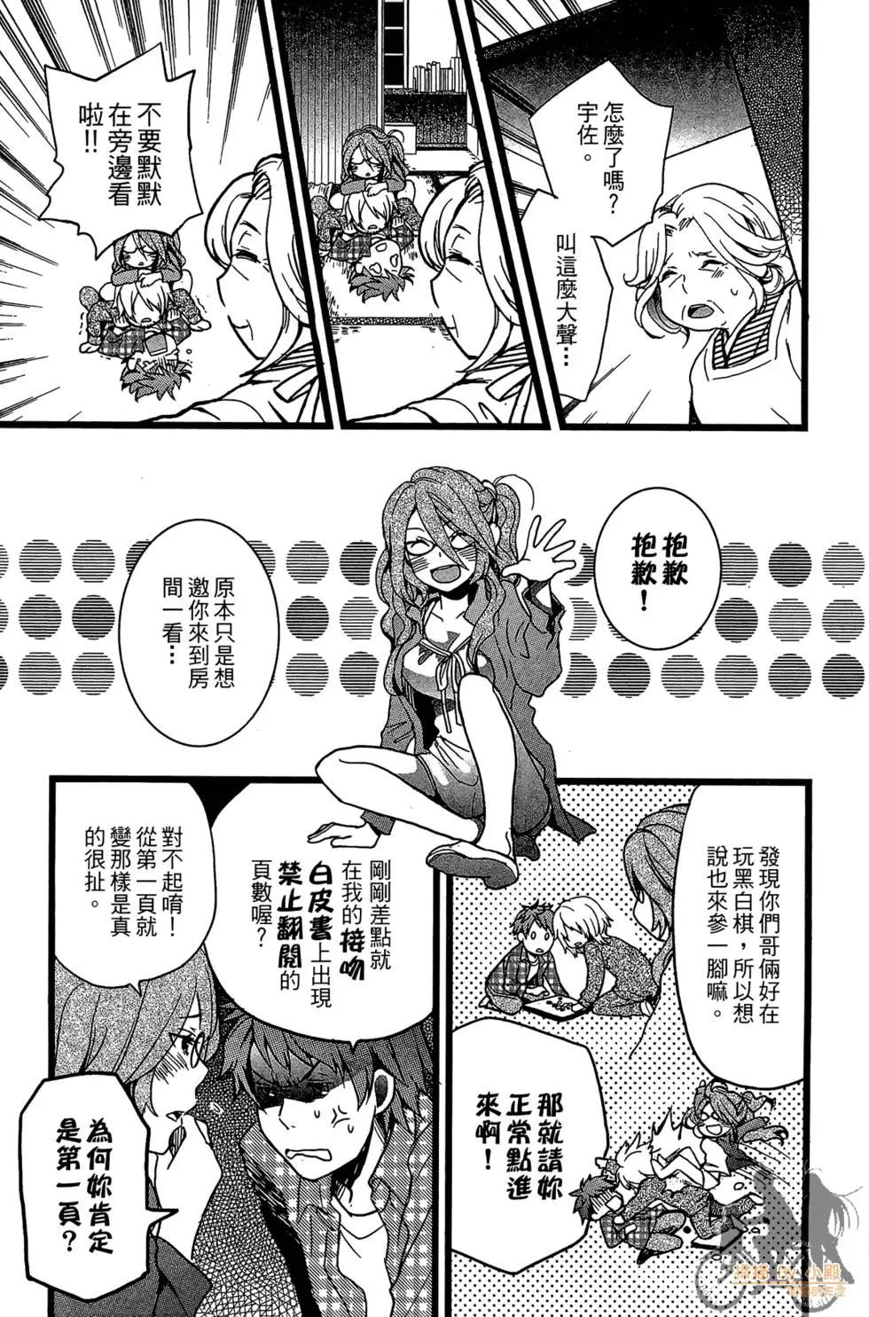 第01卷90