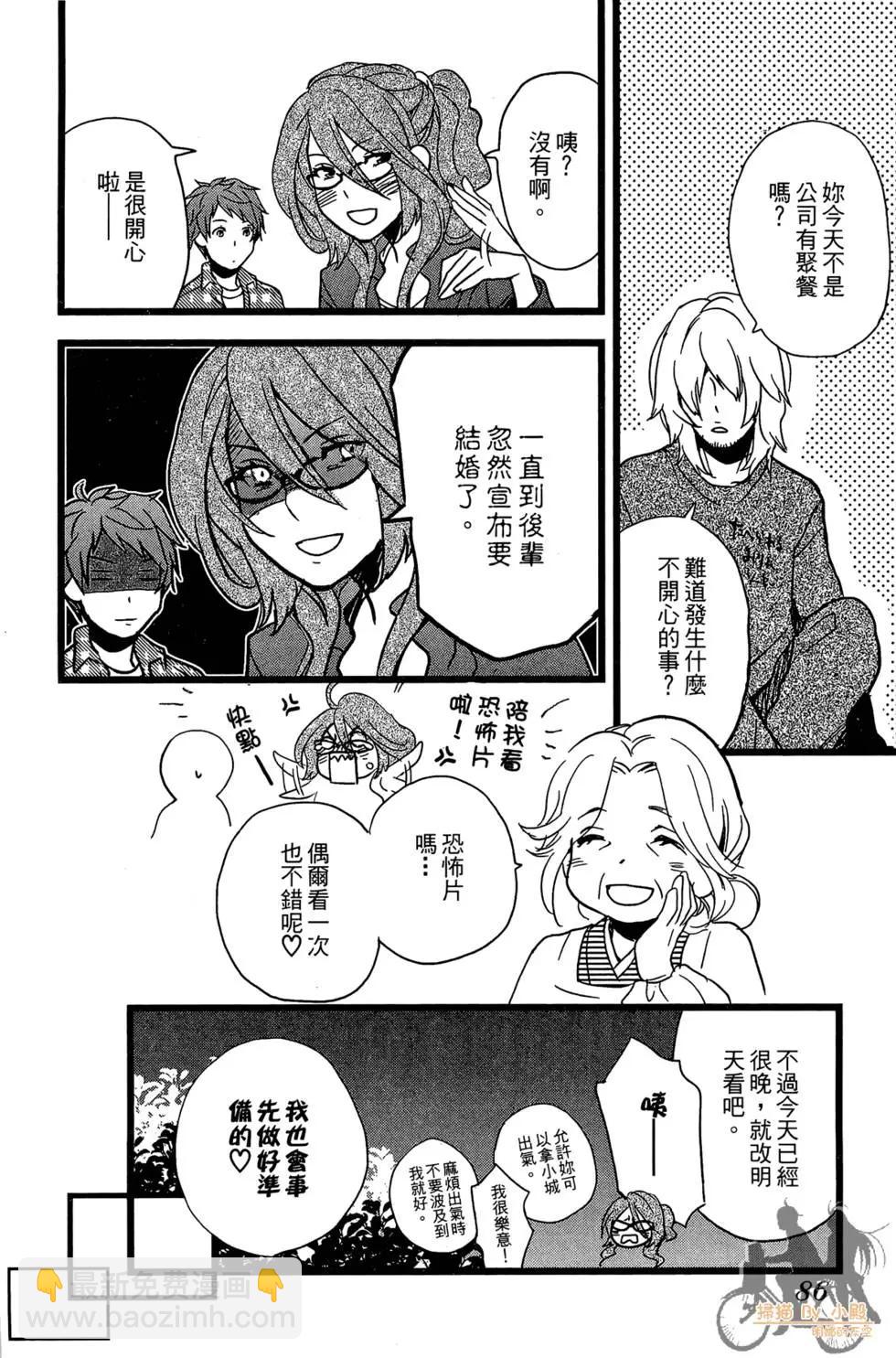 第01卷91