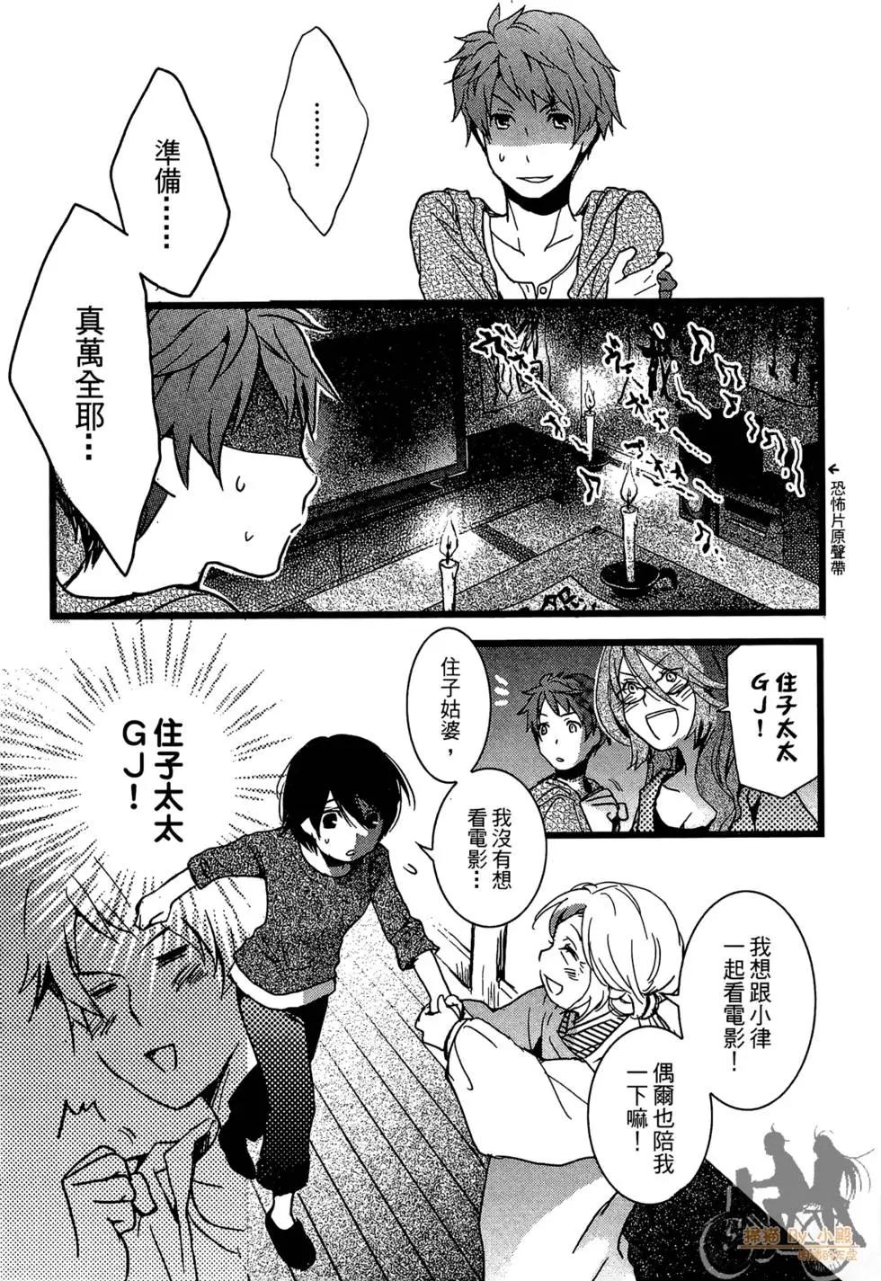 第01卷92