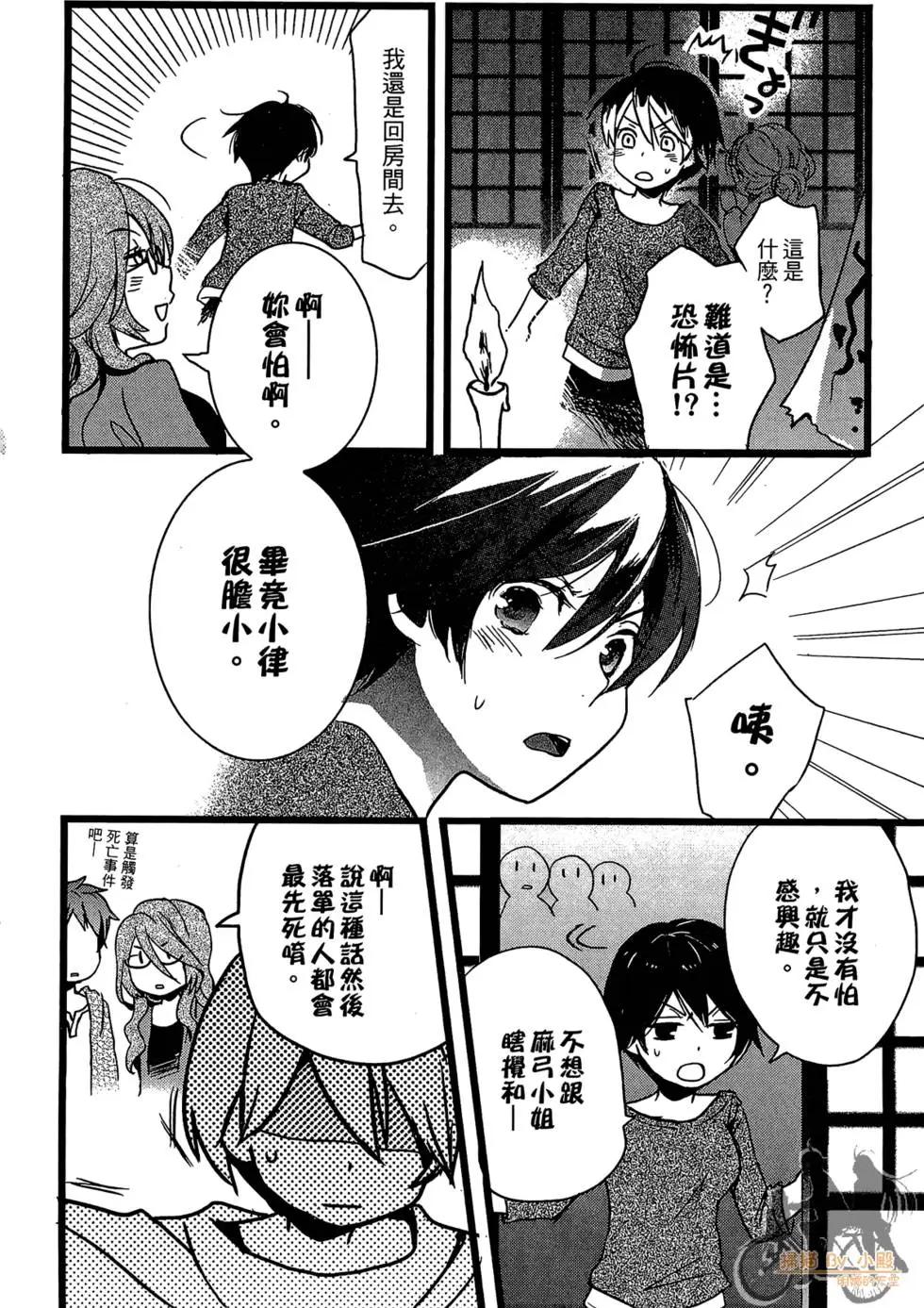 第01卷93