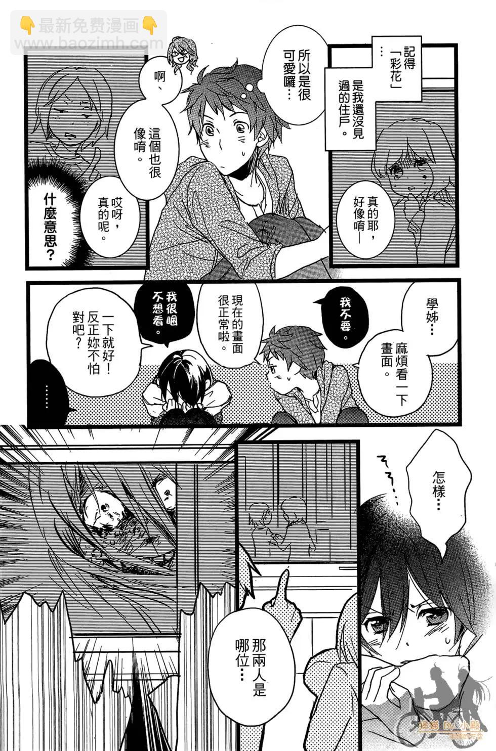 第01卷96