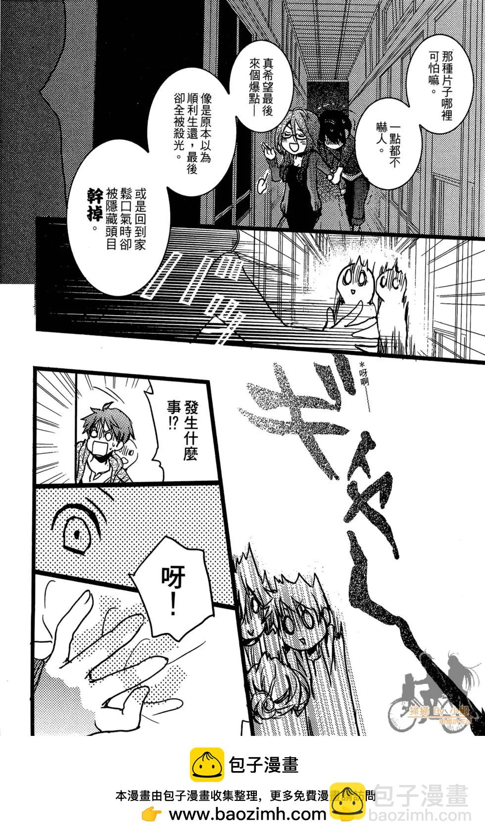 第01卷99