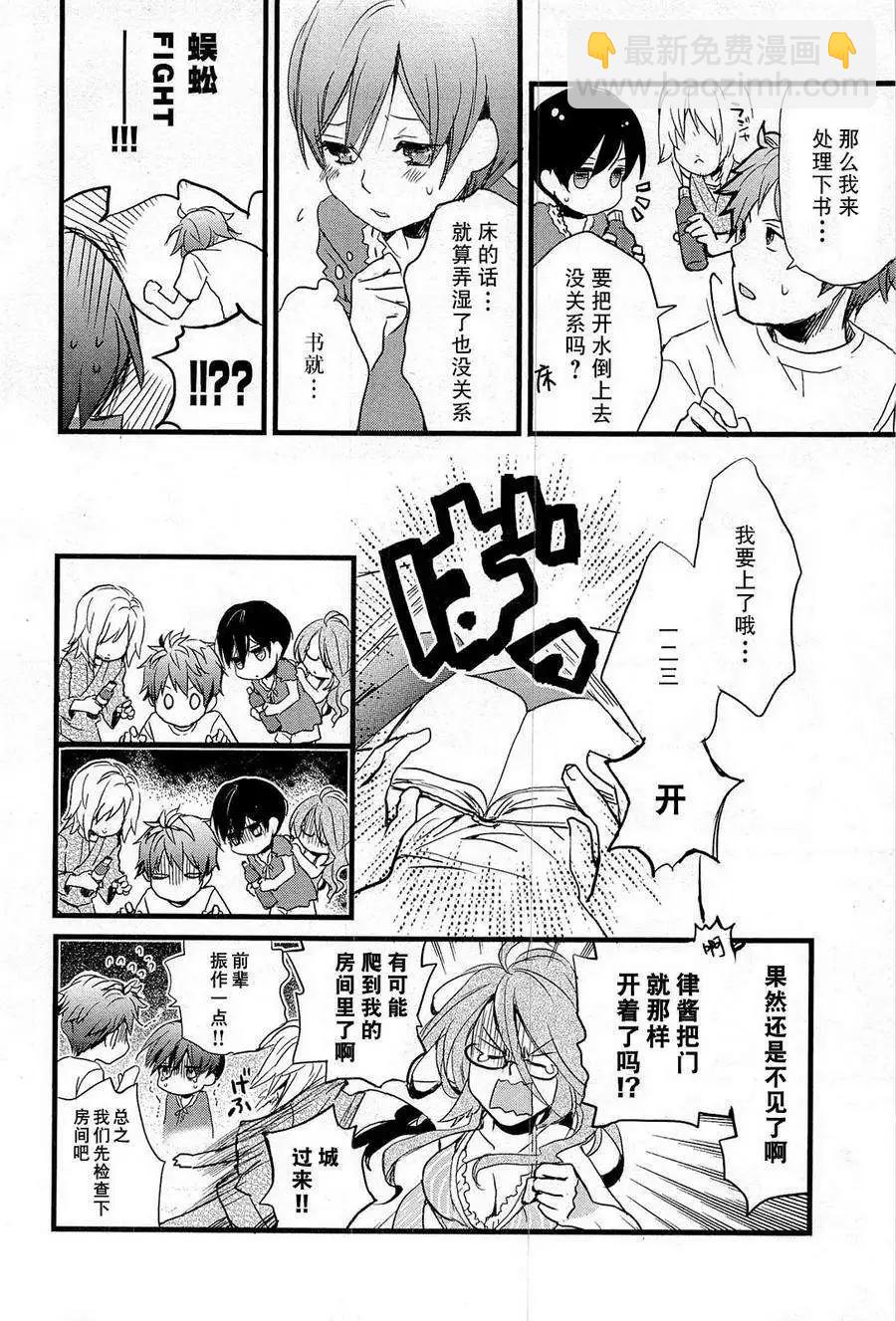 第22回15