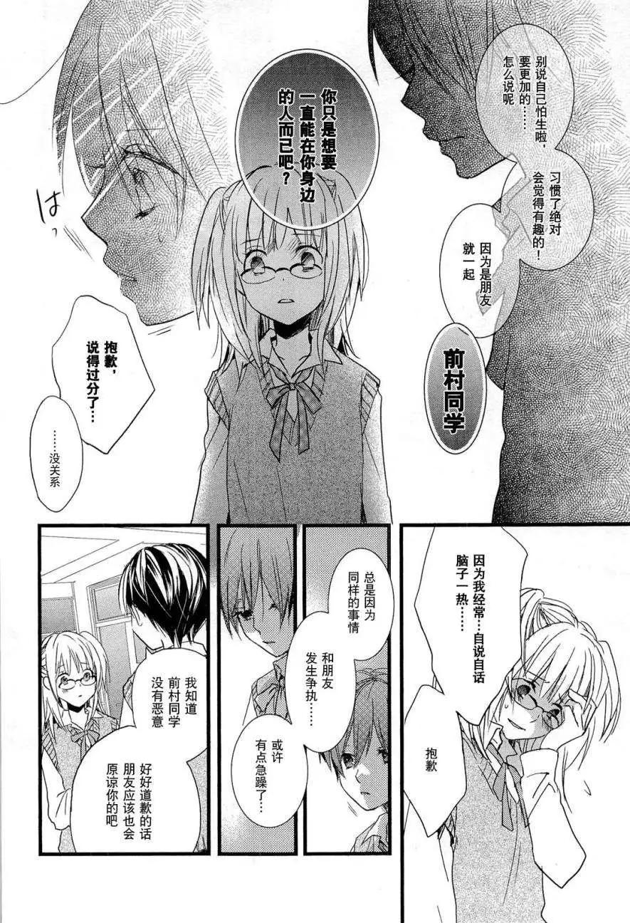 第27回13
