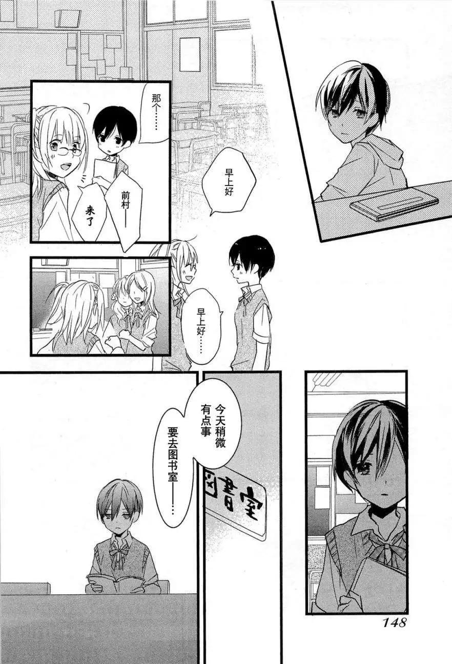 第27回15
