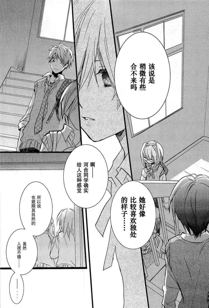 第27回17
