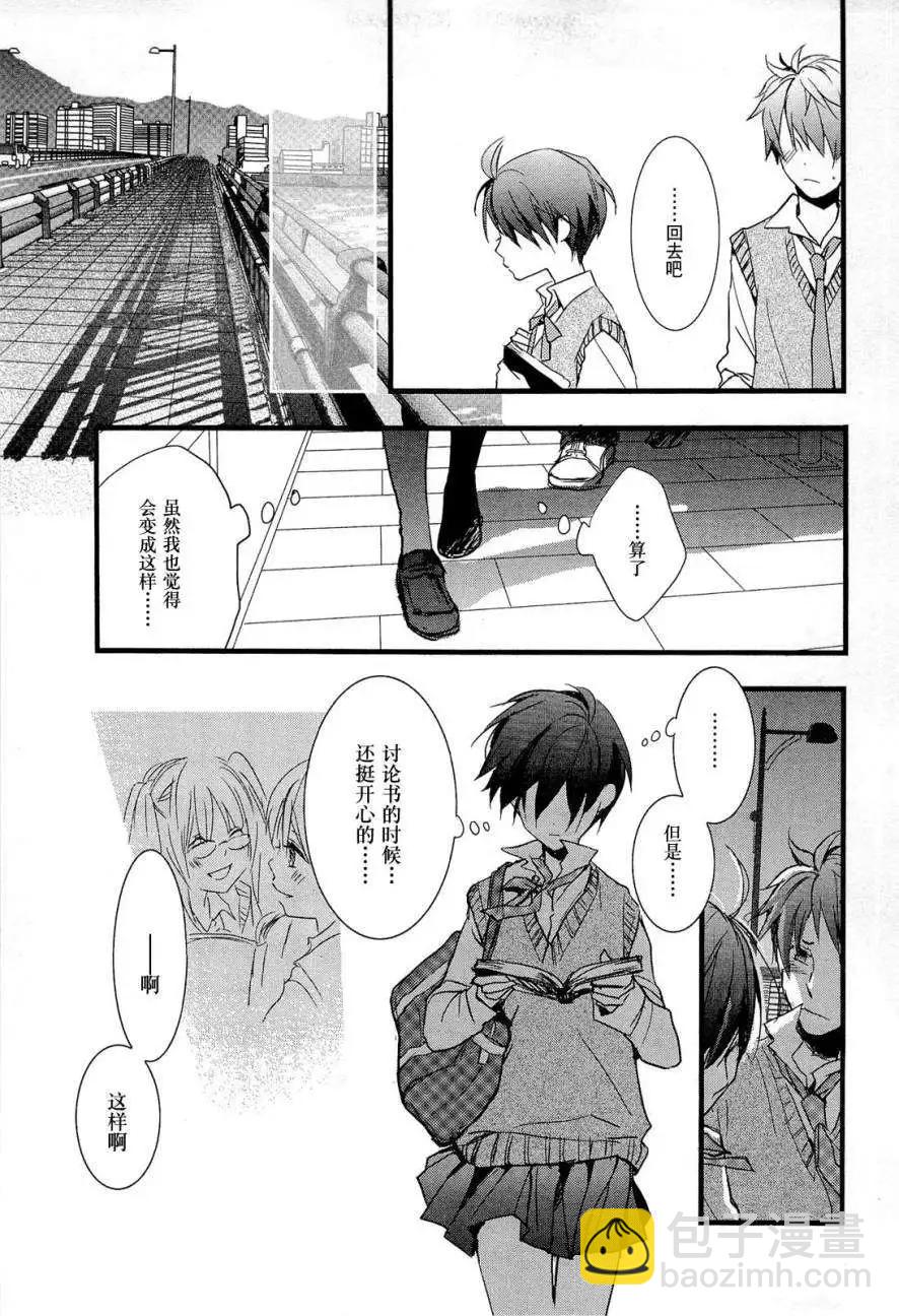 第27回18