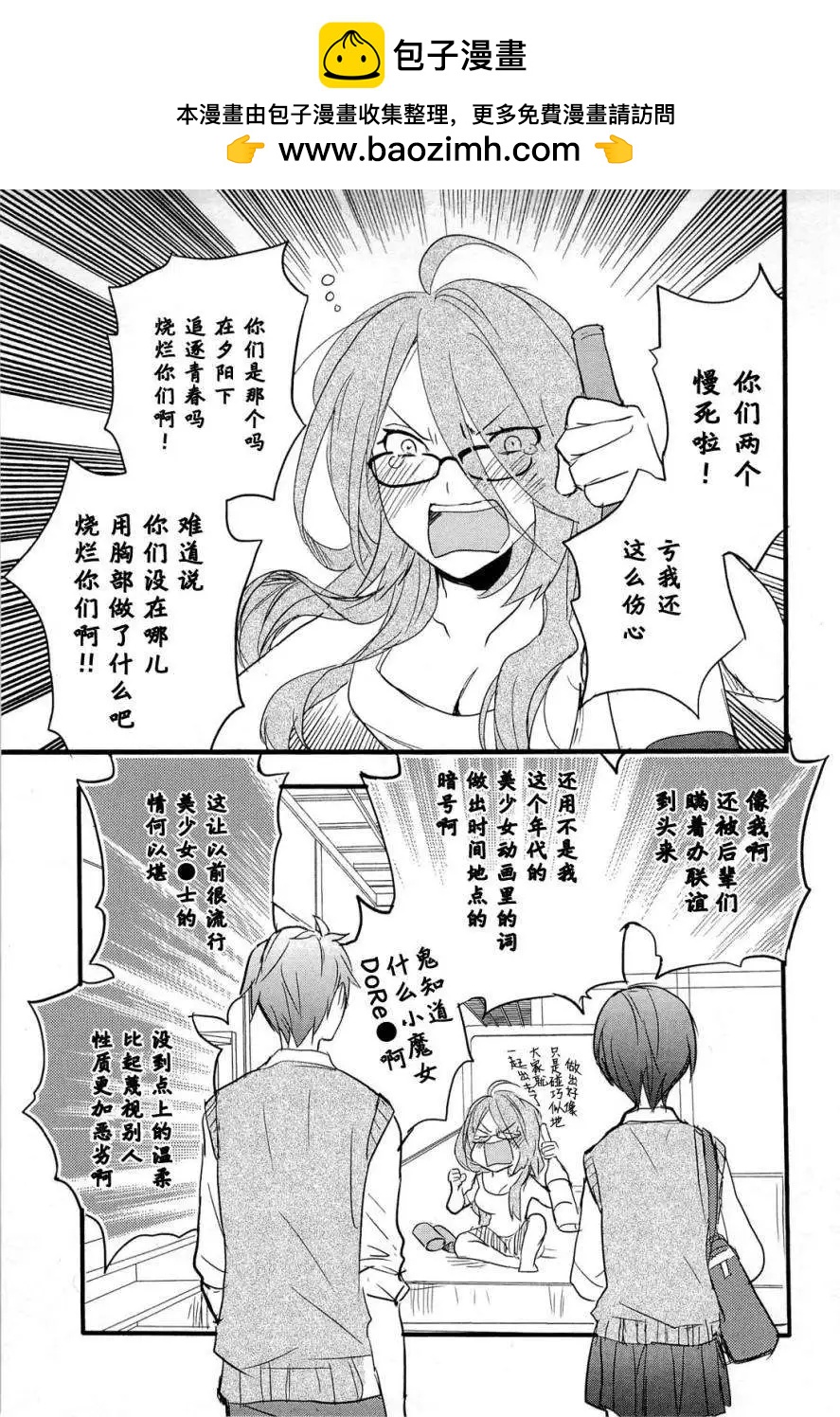 第27回22
