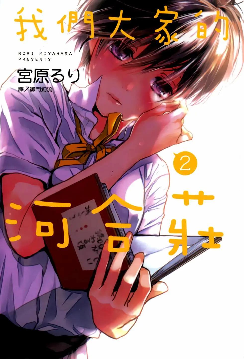 第02卷0