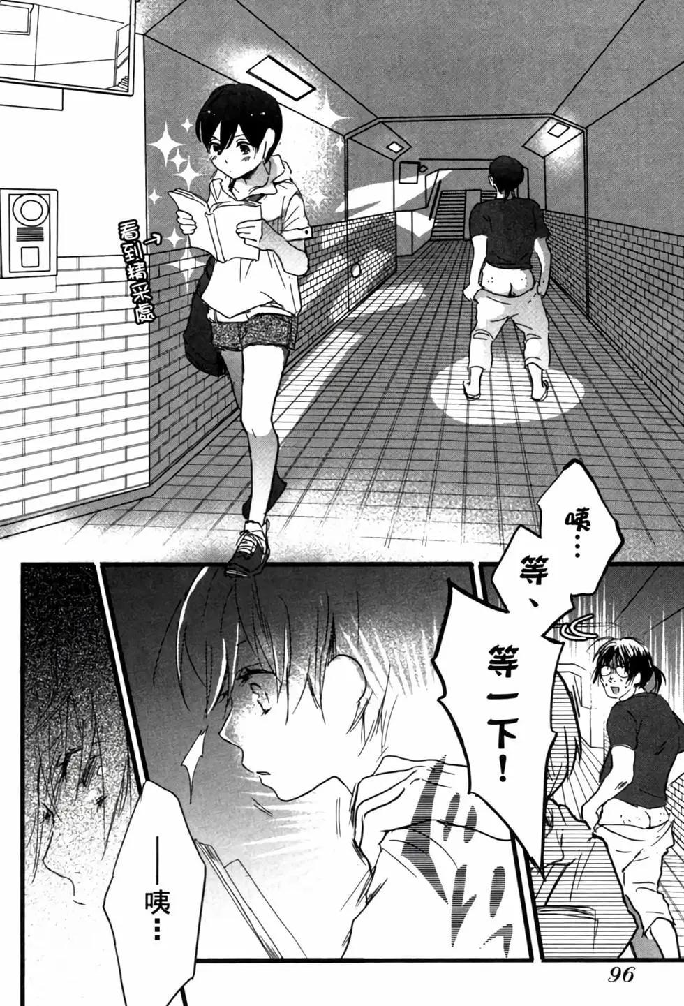 第02卷104