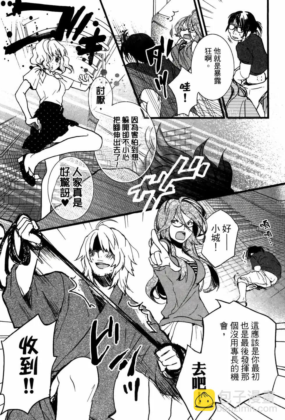 第02卷106