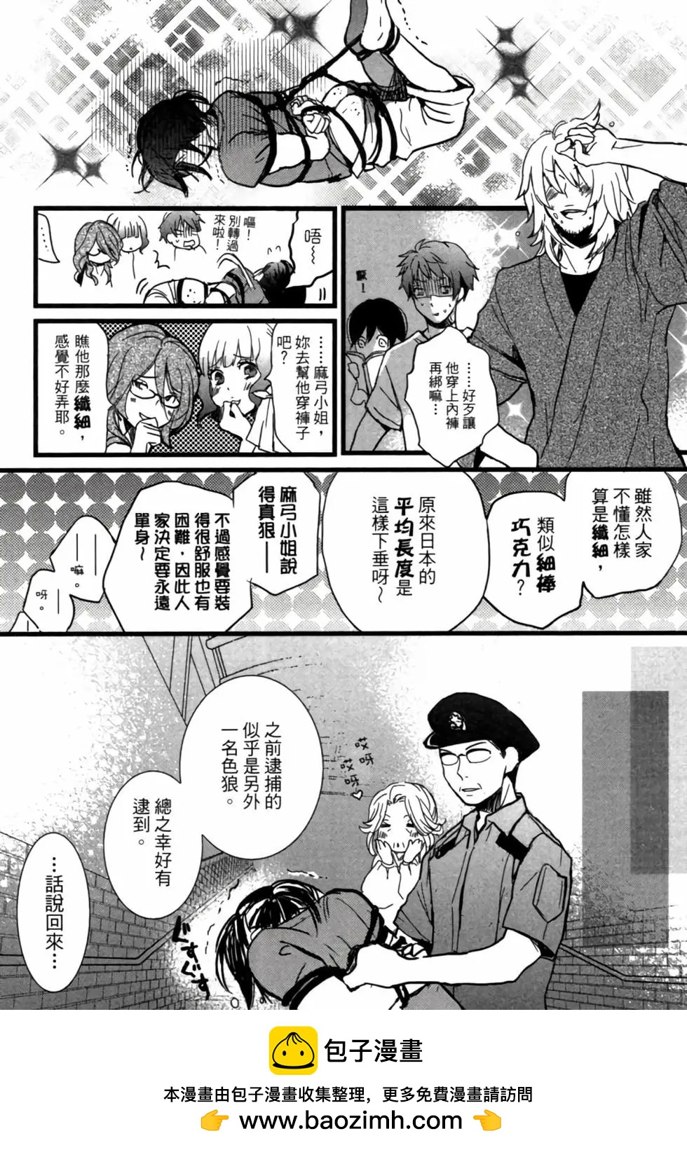 第02卷107