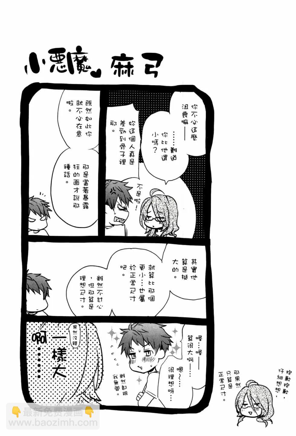 第02卷111