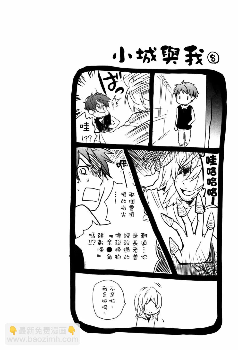 第02卷112