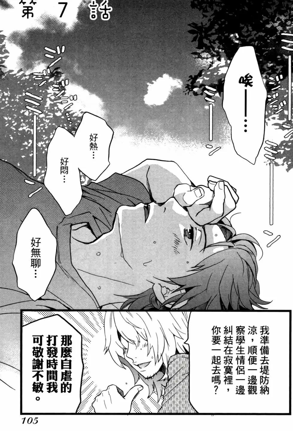 第02卷113