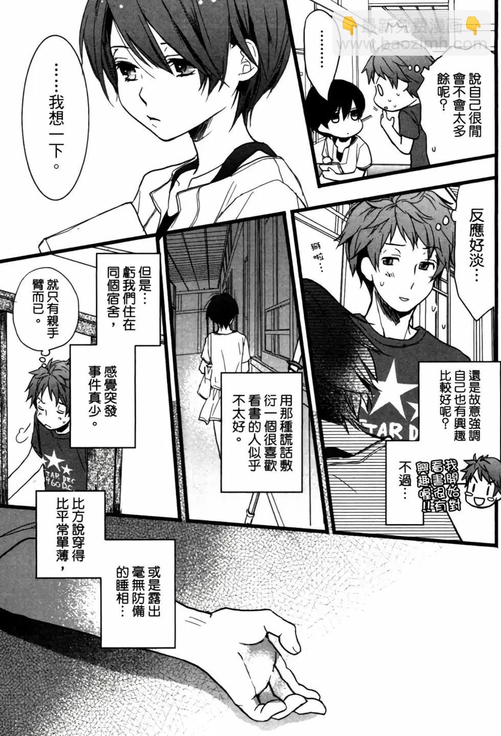 第02卷115