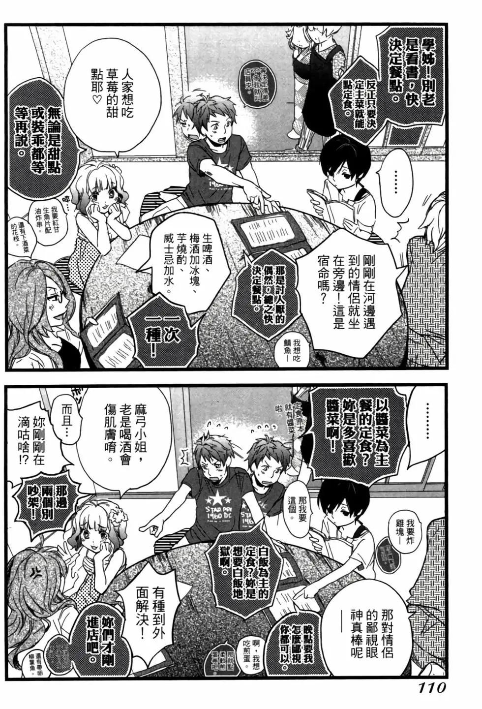 第02卷118