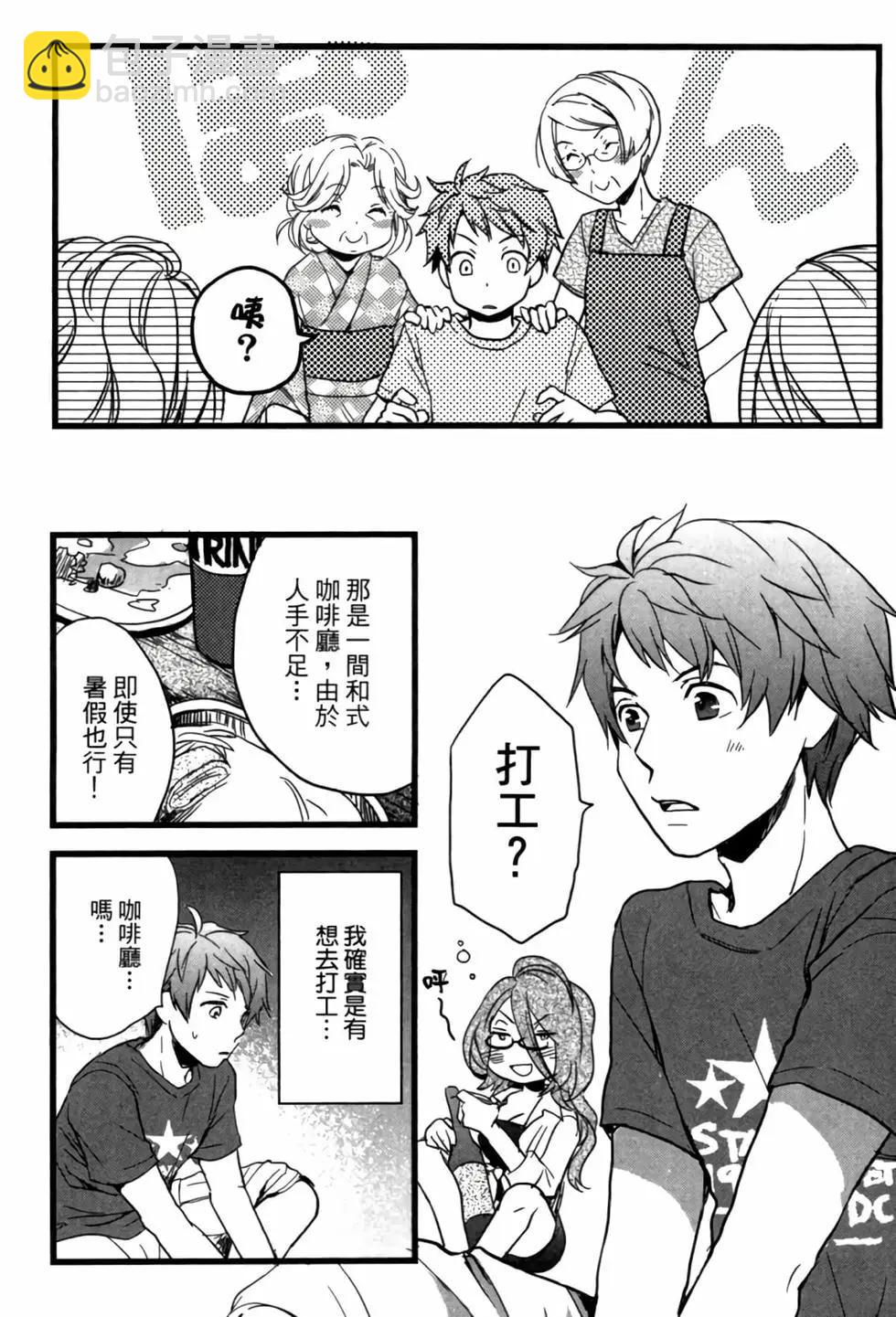 第02卷119