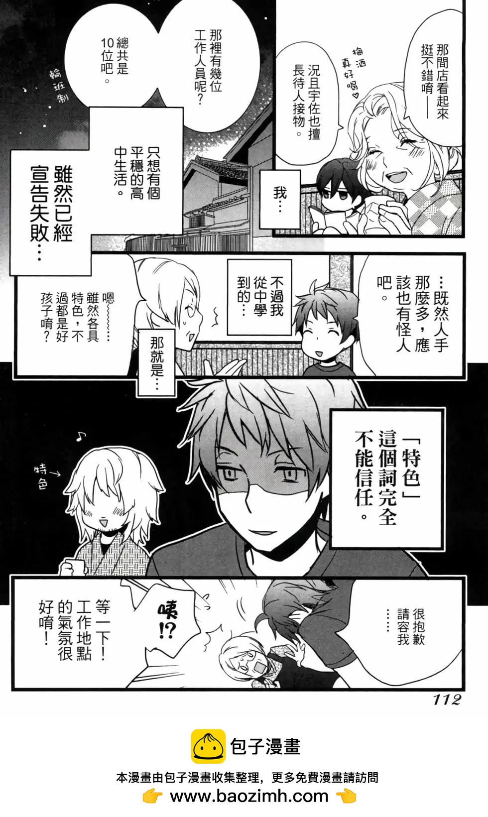 第02卷120