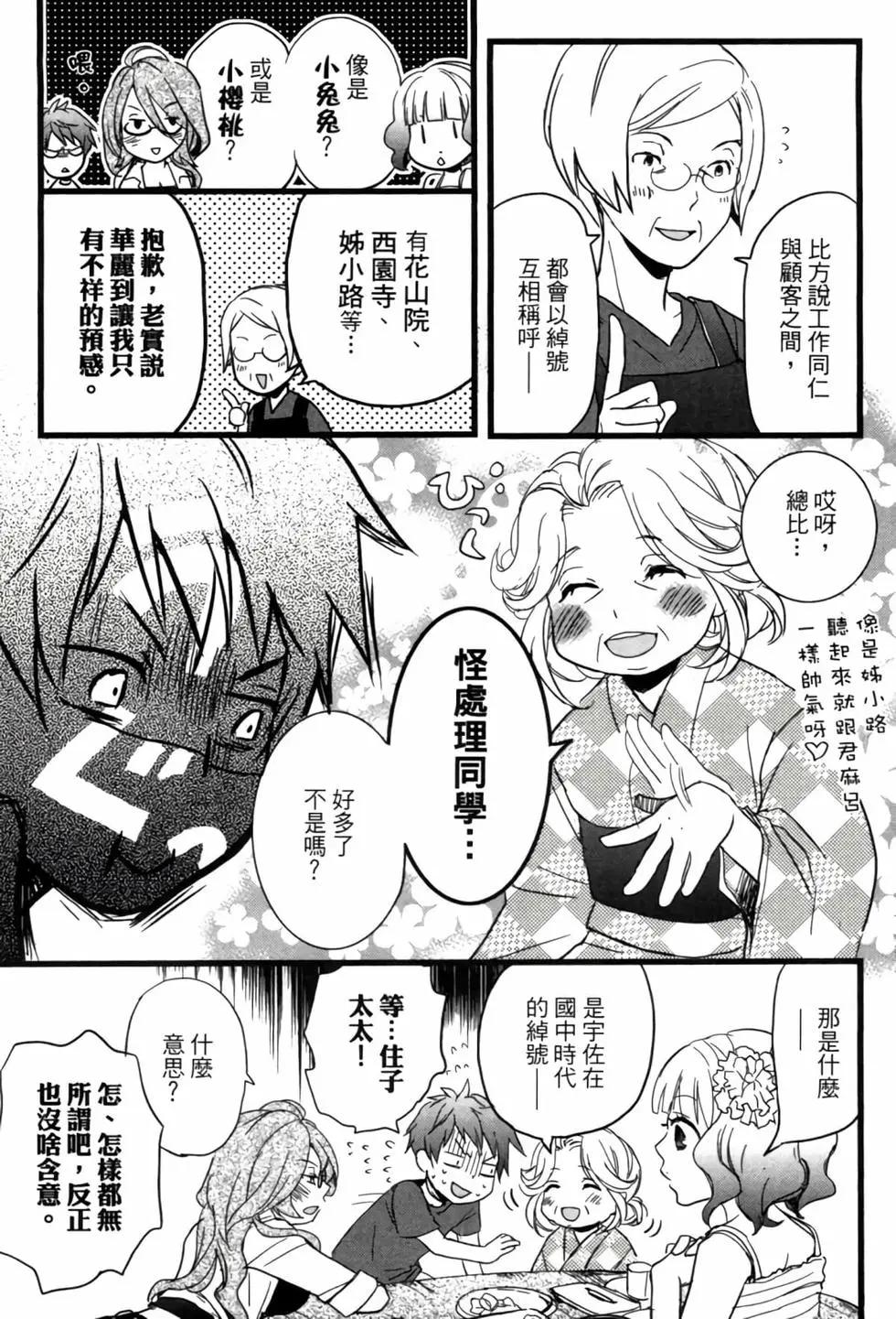 第02卷121