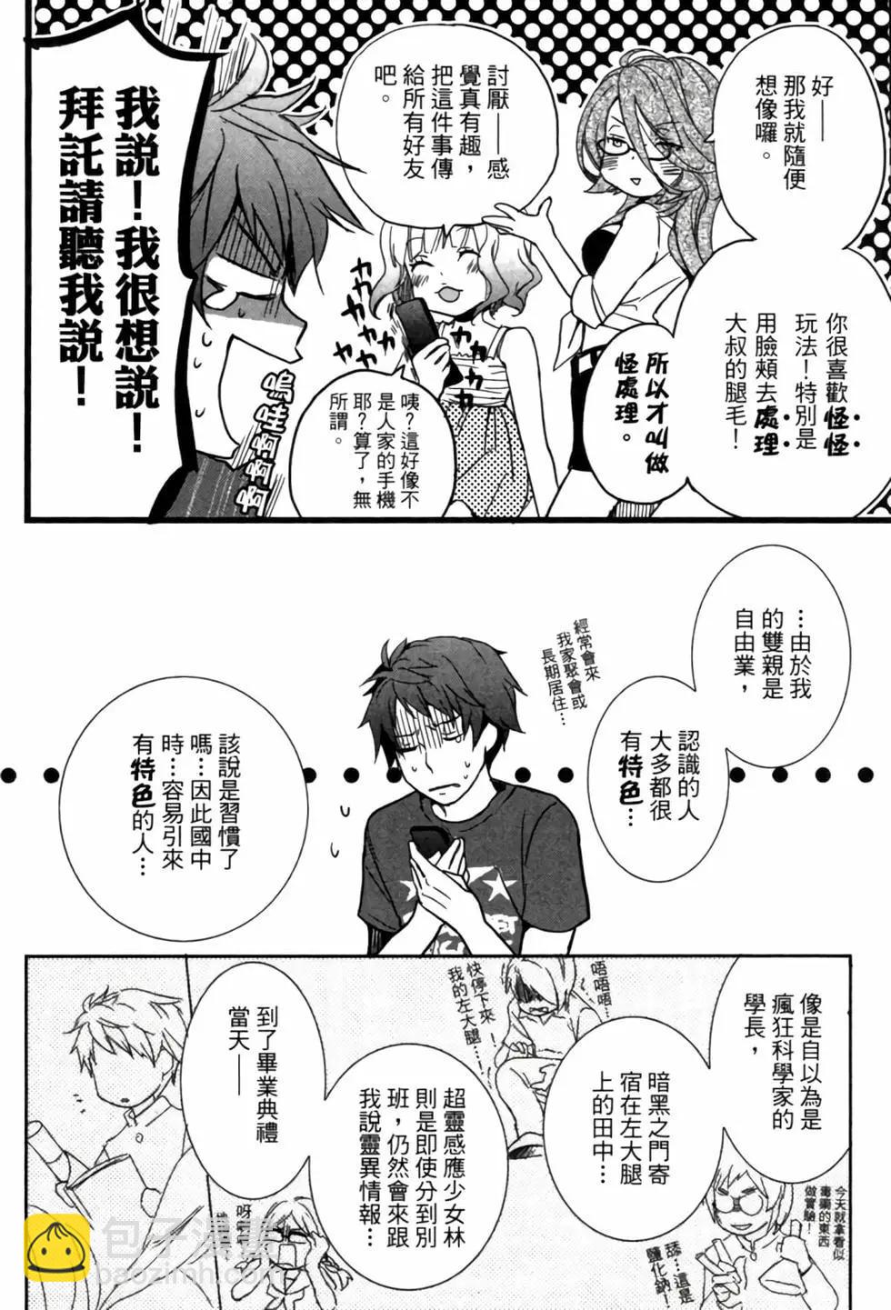 第02卷122