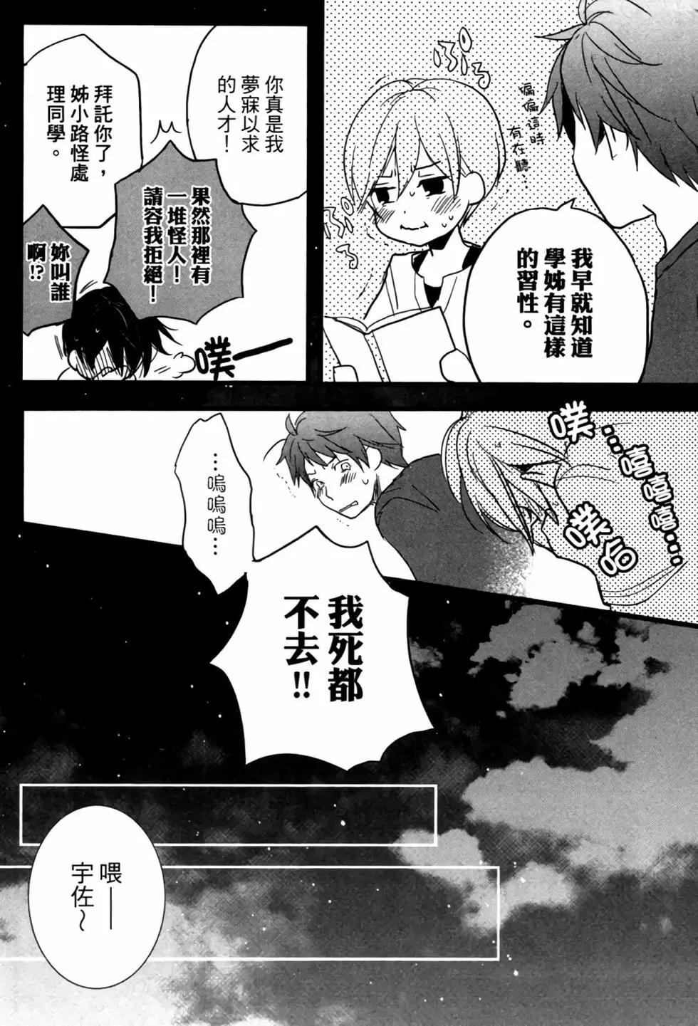 第02卷124