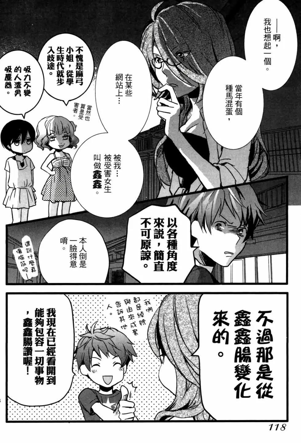 第02卷126