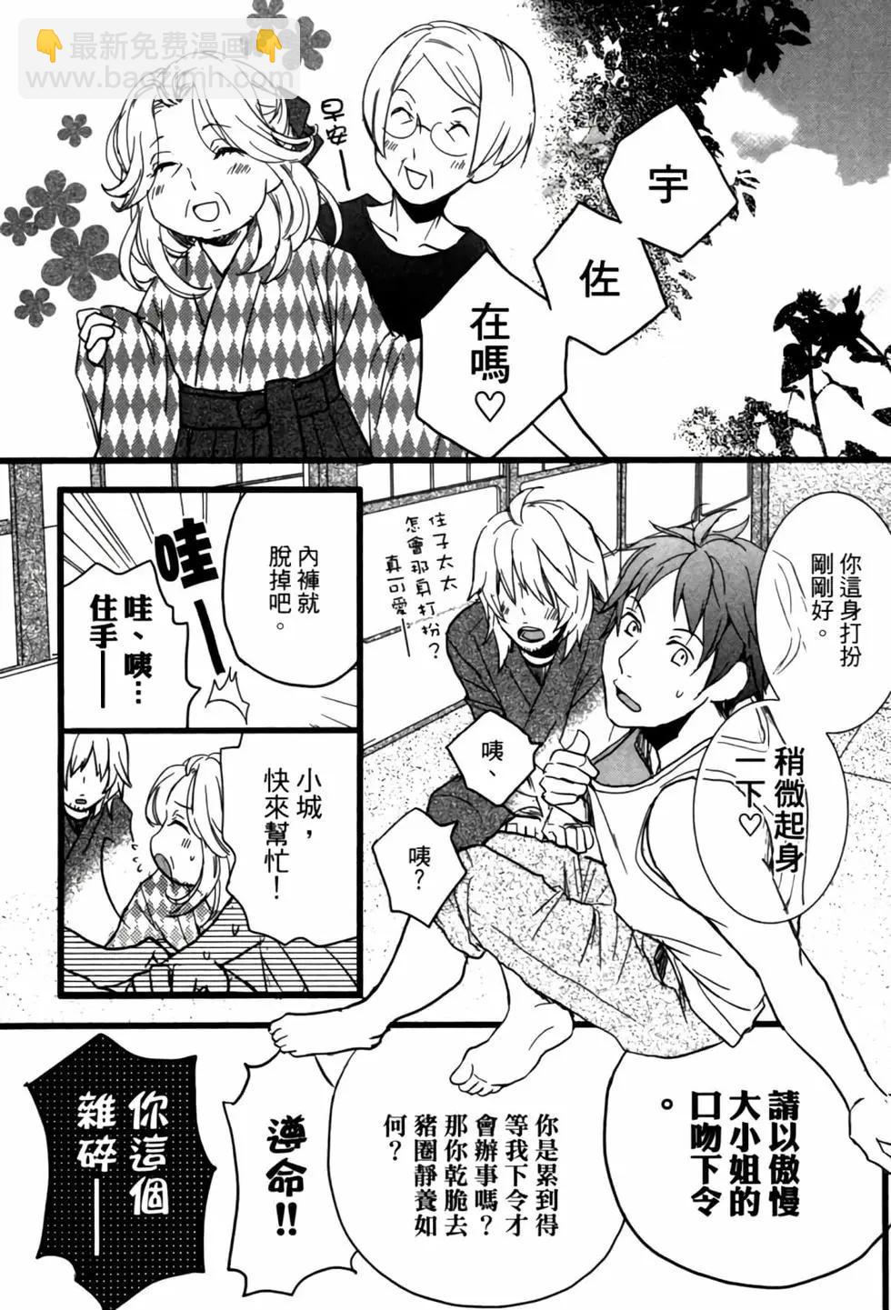第02卷127