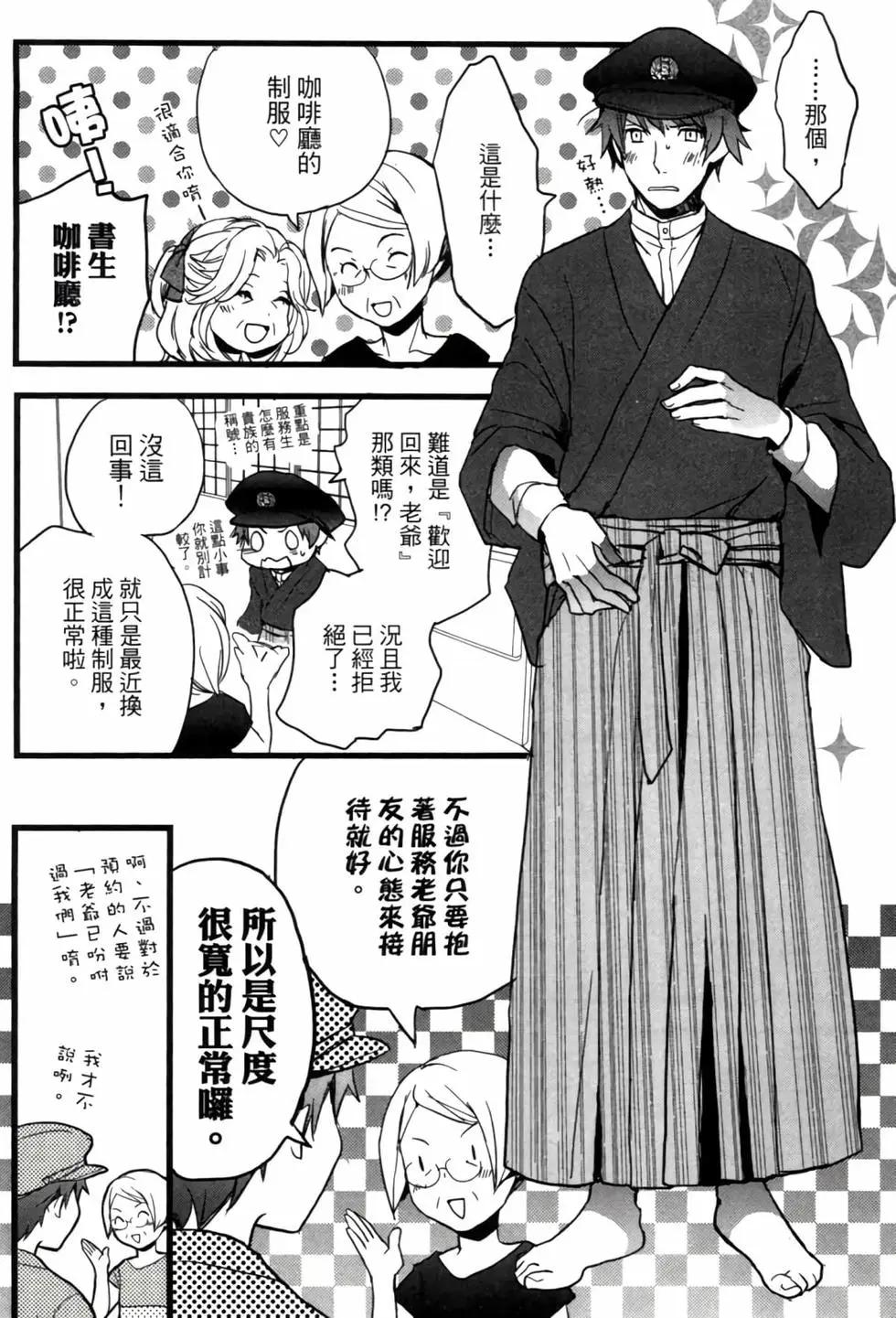 第02卷128