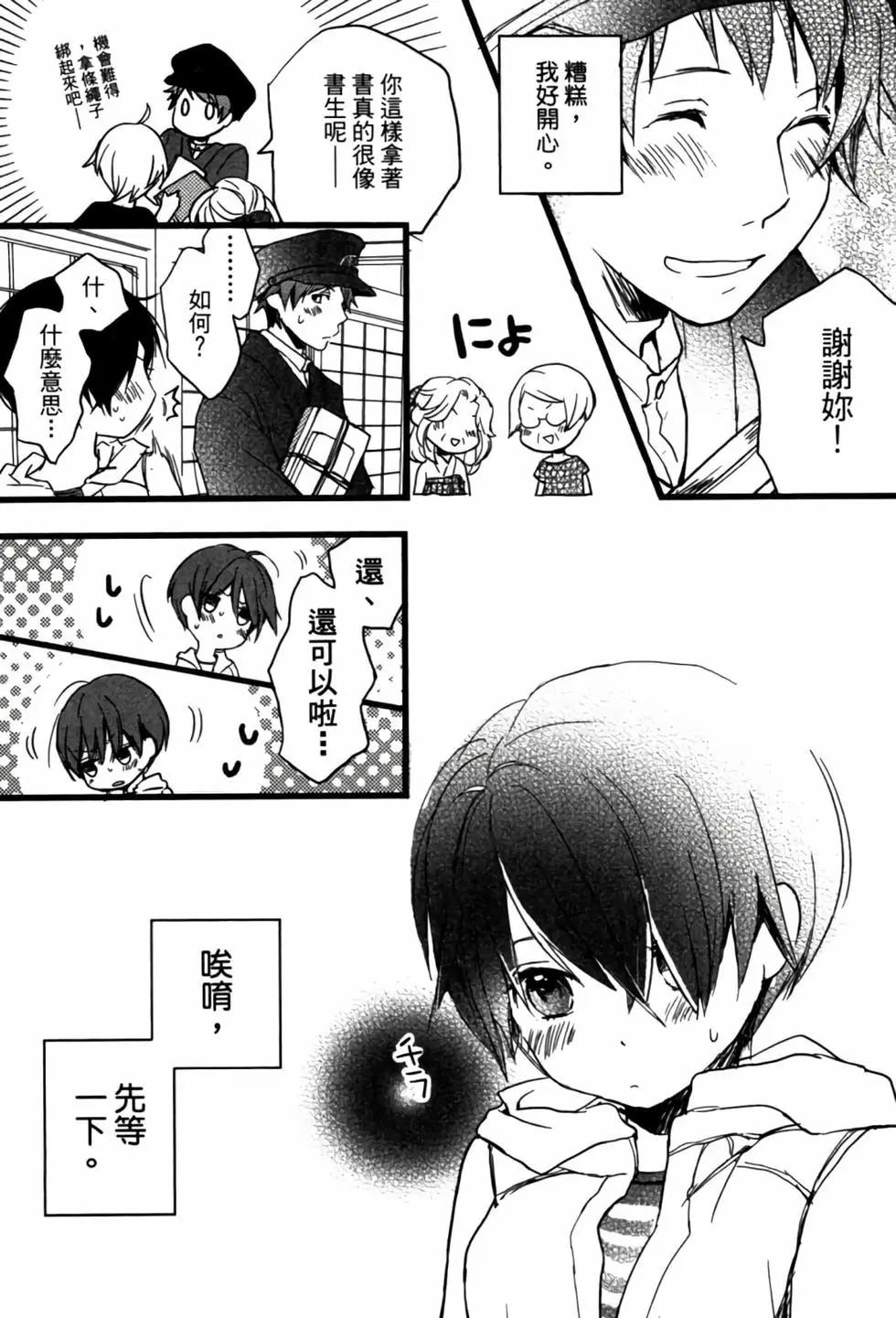 第02卷131