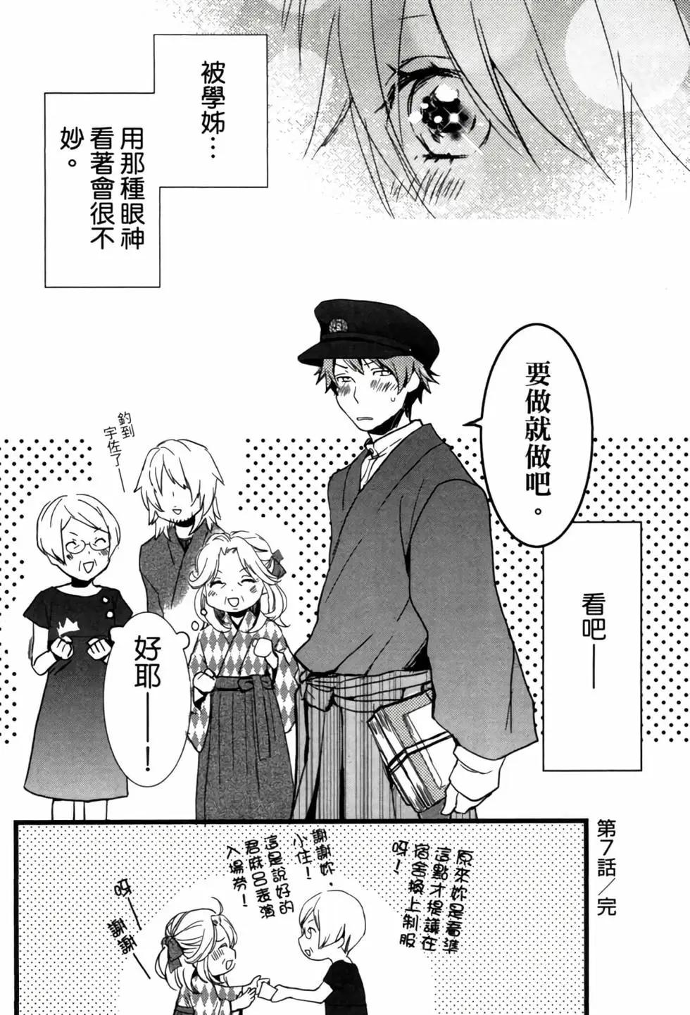 第02卷132