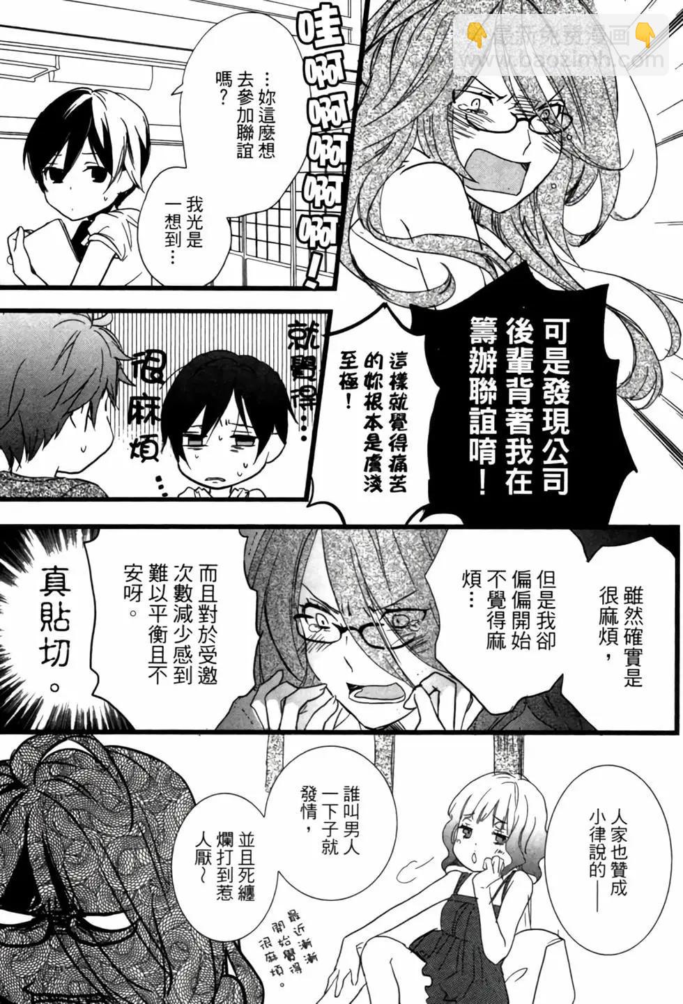 第02卷143