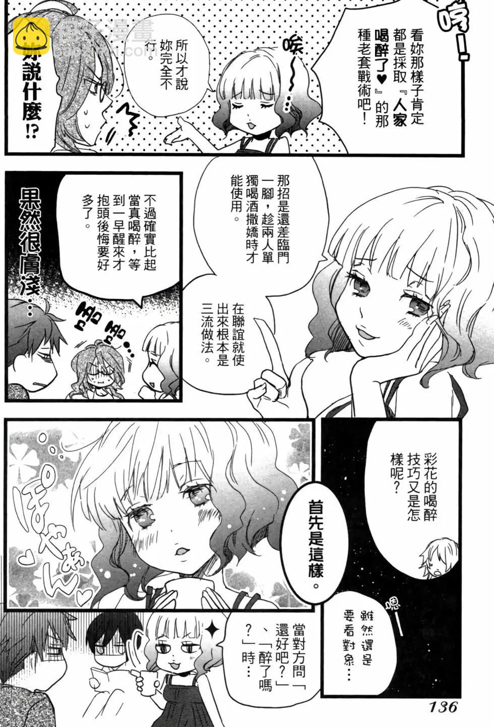 第02卷144