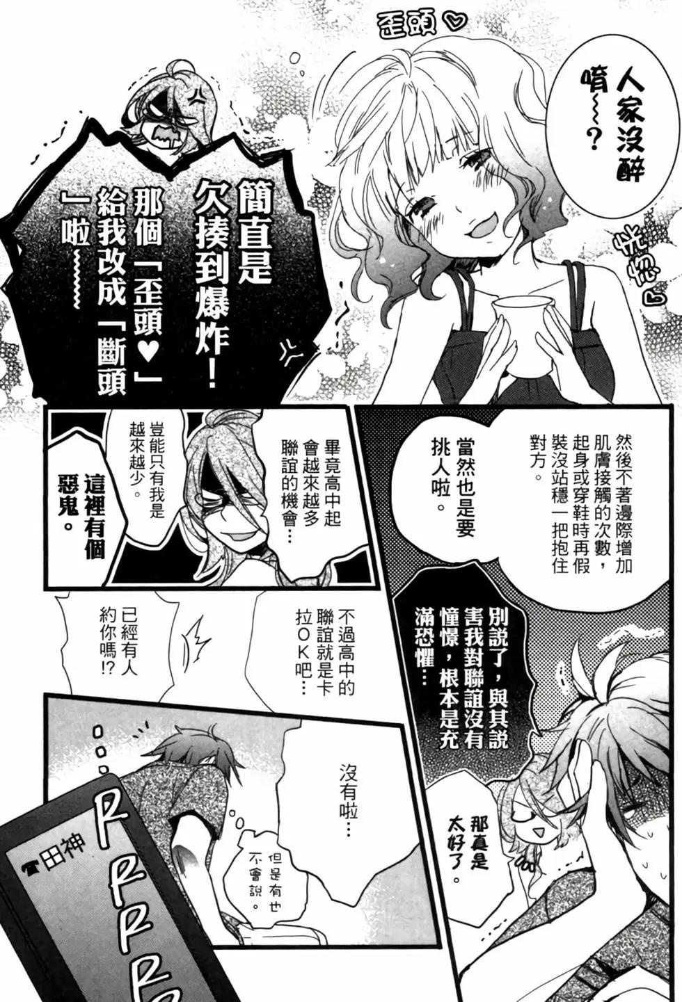 第02卷145