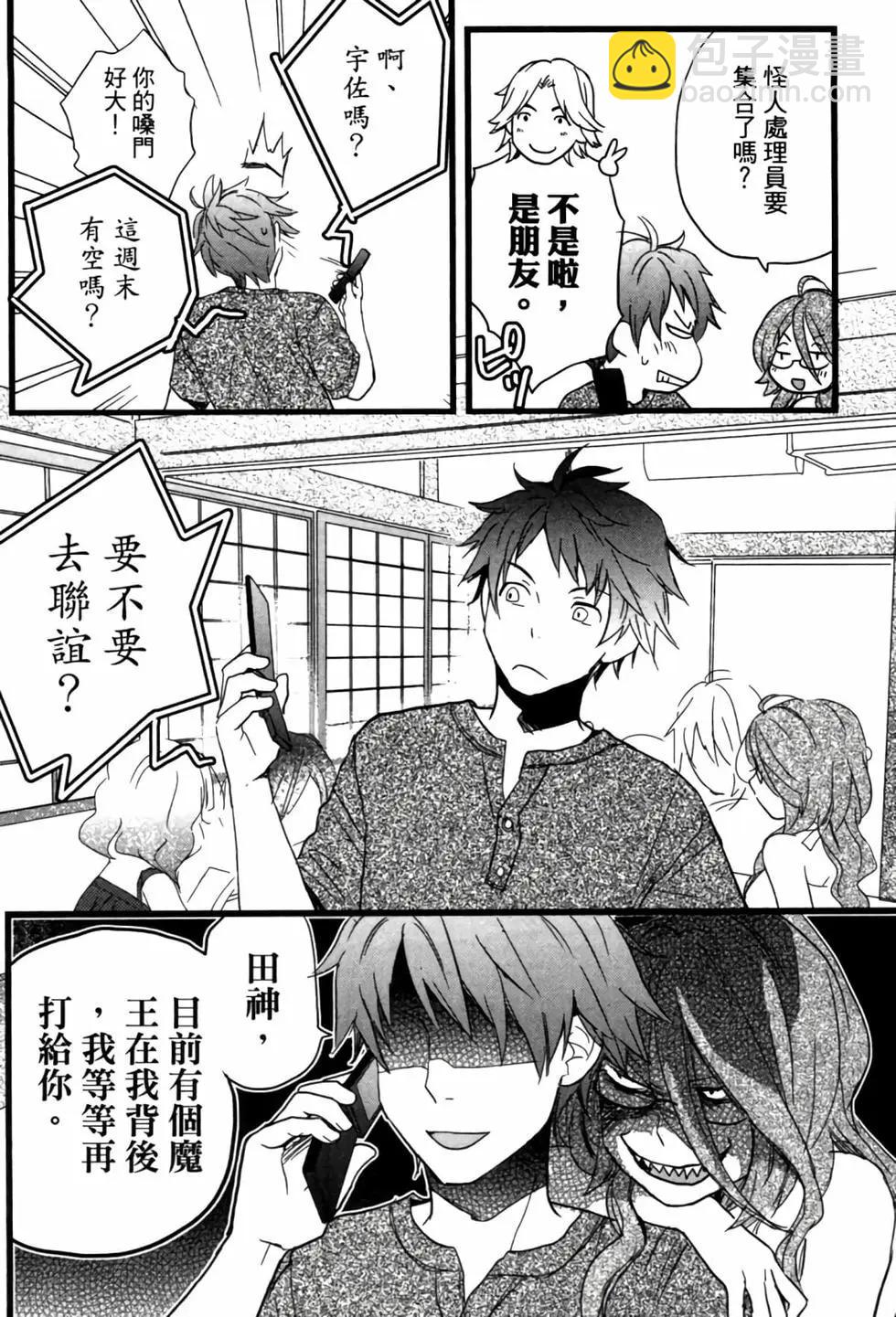 第02卷146