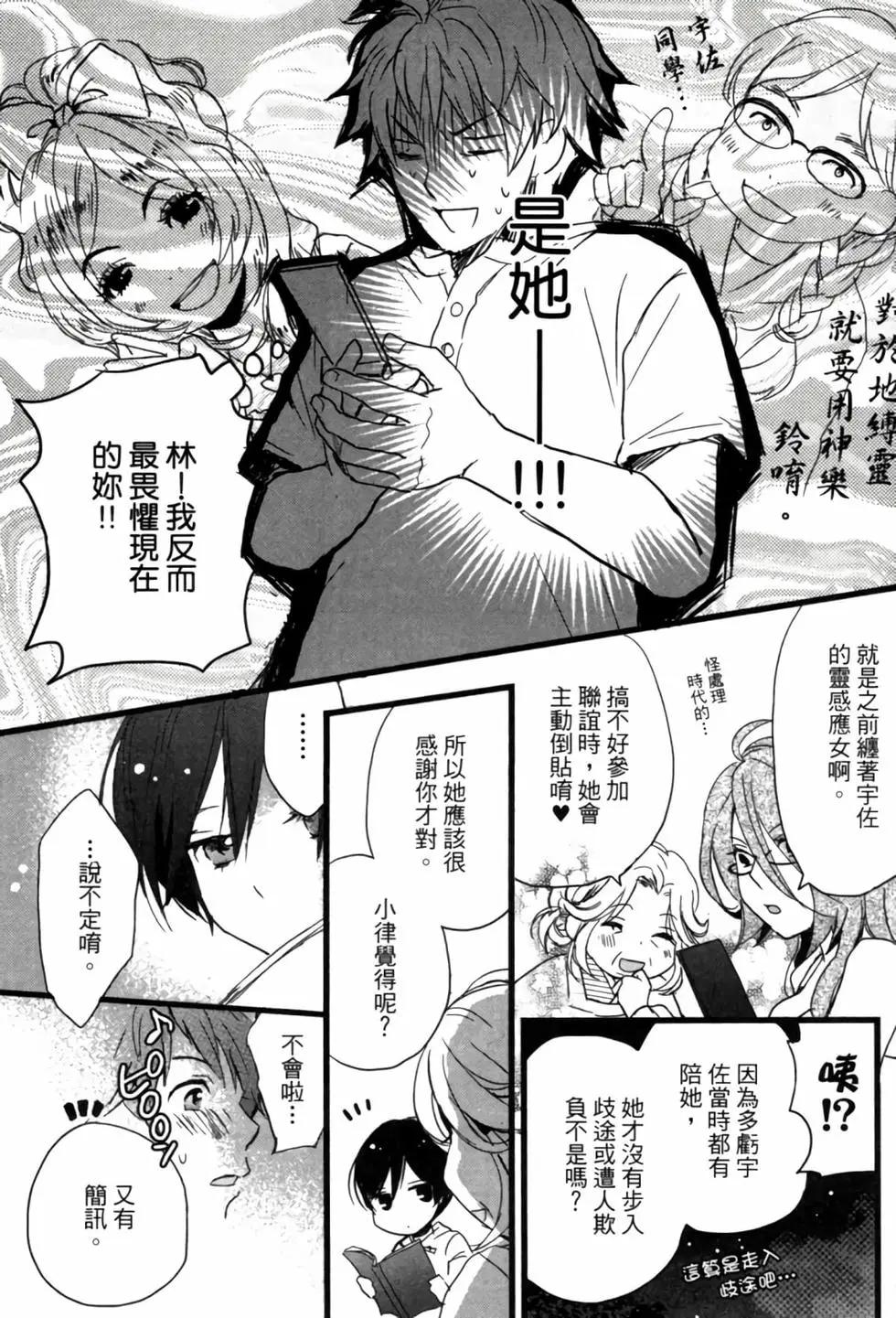 第02卷149